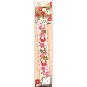ふち飾り年賀シール だるま桜 2.3m 1000035748 ※ネコポス便可能 APJ M在庫-2-B1