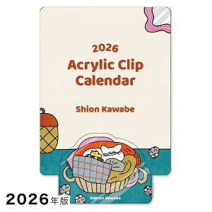 �|�C���g5�{ 2026�N�ŃA�N�����N���b�v�J�����_�[ ����ׂ����� ���^�C�v 1000137036 APJ 3�܂Ń��[���։\ M�݌�-2-B5