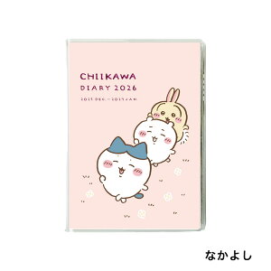 |Cg5{ 2026NŃR~bN_CA[  12n܂ A6TCY APJ 8܂Ń[։\ M݌2-A3