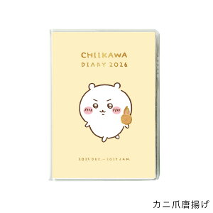 |Cg5{ 2026NŃR~bN_CA[  12n܂ B6TCY APJ 8܂Ń[։\ M݌2-A3