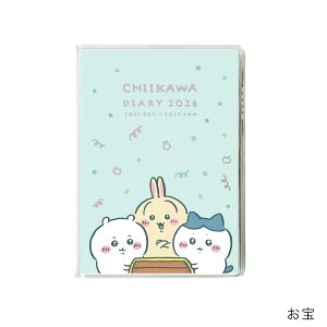 |Cg5{ 2026NŃR~bN_CA[  12n܂ B6TCY APJ 8܂Ń[։\ M݌2-A3