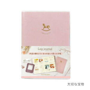 |Cg5{ 2026NŃ_CA[ OW[i TԃubN A6TCY 1n܂ 144SH Nc 4܂Ń[։\ M݌2-A3