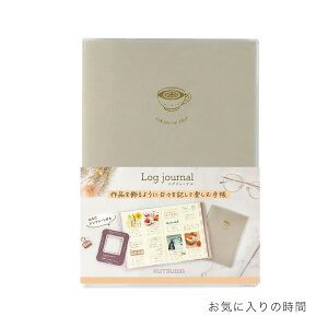 ポイント5倍 2026年版ダイアリー ログジャーナル 週間ブロック A6サイズ 1月始まり 144SH クツワ 4冊までメール便可能 M在庫2-A3