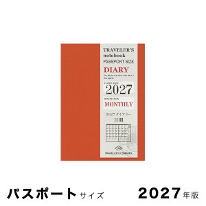�|�C���g5�{ 2027�N�Ńg���x���[�Y�m�[�g �_�C�A���[���t�B�� ���� �p�X�|�[�g�T�C�Y 12���n�܂� 14504-006 �g���x���[�Y 20���܂Ń��[���։\ M�݌�-2-A3