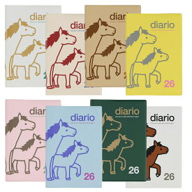 ポイント5倍 2026年版ダイアリー ポニー ポケットサイズ 10月始まり 160131 DELFONICS 12冊までメール便可能 M在庫