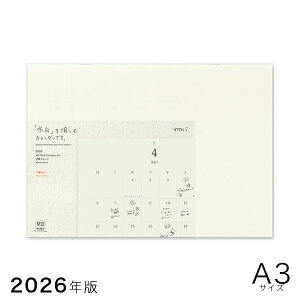 |Cg5{ 2026NMDJ_[ A3TCY ܂ jn܂ Ǌ|^Cv 31394-006 midori 4܂Ń[։\ M݌-2-B4