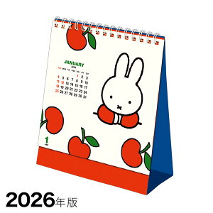 |Cg5{ 2026NŃOJ_[ ~btB[ ^Cv 31BCA-2 XNGA 6܂Ń[։\ M݌-2-B6