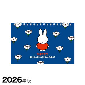 |Cg5{ 2026NŃOJ_[ ~btB[ ^Cv 32BCA-3 XNGA 6܂Ń[։\ M݌-2-B6