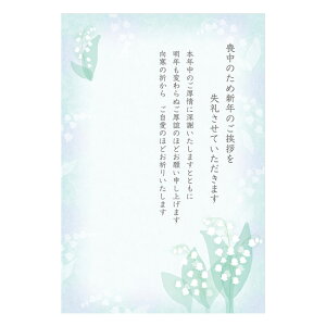 r͂ XY 10 44363-8 TI 24܂Ń[։\ M݌-2-C2