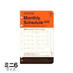 |Cg5{ 2026N PLOTTERtB ԃubN ~j6 12n 777-18171 Knox 24܂Ń[։\ M݌-2-B8