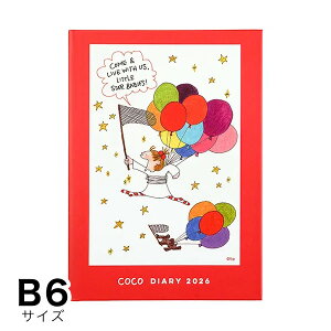 |Cg5{ 2026NCOCO_CA[  n[hJo[ 1n܂ B6TCY CD-1370-RY GreetingLife 4܂Ń[։\ M݌2-A4