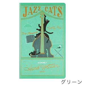 |Cg5{ 2026NŃ_CA[ `[N{[C 12n܂ B6XTCY GreetingLife 6܂Ń[։\ M݌2-A4