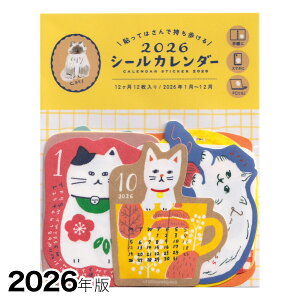 |Cg5{ 2026NŃV[J_[ ɂ V[^Cv CL05 Ð쎆H 20܂Ń[։\ M݌-2-B6