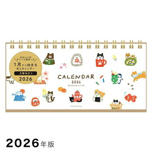 |Cg5{ 2026NŃOJ_[ ۂ ^Cv CL10 Ð쎆H 6܂Ń[։\ M݌-2-B6