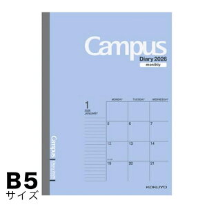 |Cg5{ 2026NŃLpX_CA[ u[ }X[ 12n܂ Z~B5TCY j-CMB-B5-26 RN 5܂Ń[։\ M݌2-A3