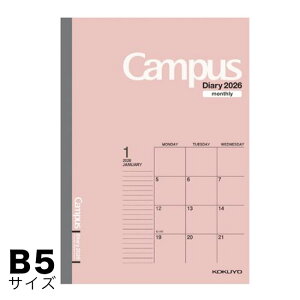 |Cg5{ 2026NŃLpX_CA[ sN }X[ 12n܂ Z~B5TCY j-CMP-B5-26 RN 5܂Ń[։\ M݌2-A3