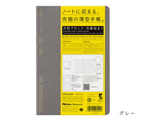 |Cg5{ 2026NŃX^W[_CA[ }X[ 12n܂ A5XTCY jgY 6܂Ń[։\ M݌2-A3