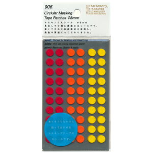 }XLOۃV[ VbtAt@C a8mm 600Г S2200 jgY [։\ M݌-2-B1