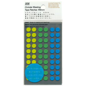 }XLOۃV[ VbtA[X a8mm 600Г S2201 jgY [։\ M݌-2-B1