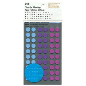 }XLOۃV[ Vbty[ a8mm 600Г S2202 jgY [։\ M݌-2-B1