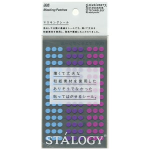 }XLOۃV[ Vbty[ a5mm 630Г S2206 jgY [։\ M݌-2-B1