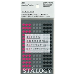 }XLOۃV[ VbtXy[X a5mm 630Г S2207 jgY [։\ M݌-2-B1