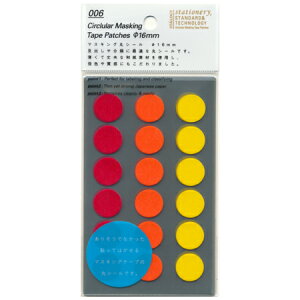 }XLOۃV[ Vbtt@C a16mm 180Г S2210 jgY [։\ M݌-2-B1