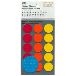 }XLOۃV[ Vbtt@C a20mm 150Г S2220 jgY [։\ M݌-2-B1