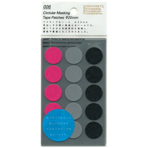 }XLOۃV[ VbtXy[X a20mm 150Г S2223 jgY [։\ M݌-2-B1