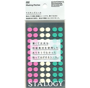 }XLOۃV[ VbtACXN[ a8mm 600Г S2226 jgY [։\ M݌-2-B1