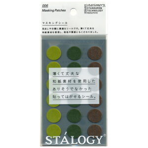 }XLOۃV[ Vbtc[ a16mm 180Г S2229 jgY [։\ M݌-2-B1