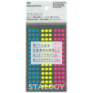 }XLOۃV[ VbtlI a5mm 630Г S2232 jgY [։\ M݌-2-B1