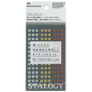 }XLOۃV[ VbtvCY a5mm 630Г S2233 jgY [։\ M݌-2-B1