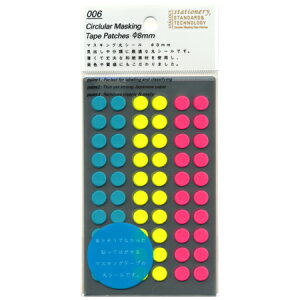 }XLOۃV[ VbtlI a8mm 600Г S2234 jgY [։\ M݌-2-B1