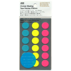 }XLOۃV[ VbtlI a16mm 180Г S2236 jgY [։\ M݌-2-B1