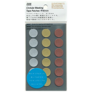 }XLOۃV[ VbtvCY a16mm 180Г S2237 jgY [։\ M݌-2-B1