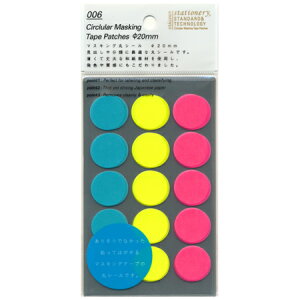 }XLOۃV[ VbtlI a20mm 150Г S2238 jgY [։\ M݌-2-B1