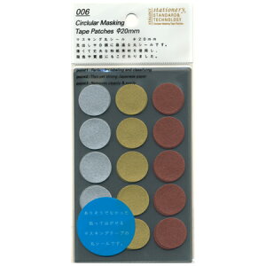 }XLOۃV[ VbtvCY a20mm 150Г S2239 jgY [։\ M݌-2-B1