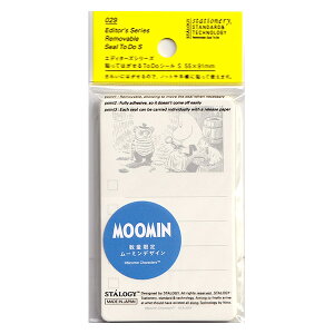 yz[~ X^W[\Ă͂ToDoV[ B STCY 22 SS0125 jgY 32܂Ń[։\ M݌-2-B2