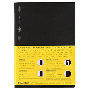 X^W[ GfB^[YV[Y m[gubNJo[ A5TCYp jgY 5܂Ń[։\ M݌-2