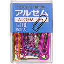 【カラーアルミゼムNo.110　35本入　 RG110】アルミ仕様のカラーゼムクリップ※15個までDM便可能[ORDER] ランキングお取り寄せ