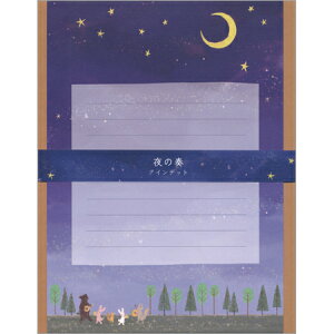 ̑t^[Zbg NCebg 63F3 10117 5܂ŃlR|X։\ SCOPE M݌-2-D2