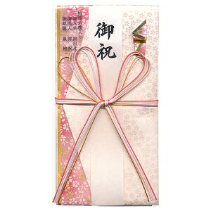 jV e킨jEsN 1 15019 SCOPE M݌-2-E8 30܂Ń[։\