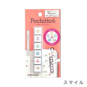 |`ƃVbNX {^X^v 1850 ǂ̂ 20܂Ń[։\ M݌-2-F8