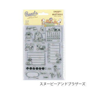 Xk[s[NAX^v ǂ̂ 12܂Ń[։\ M݌-2-F9