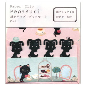 y[p[Nbv ypN Lbg 4 [P[Xt 23109CCA 20܂ŃlR|X։\ N[V M݌-2-E1