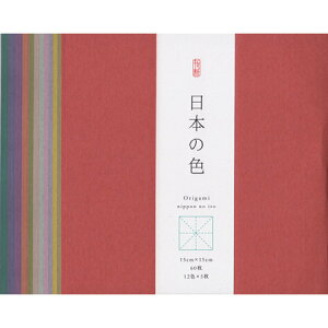 l̂߂̂肪 {̐F 150×150mm 12Fe5 29252 듰 7܂Ń[։\ M݌-2-F7