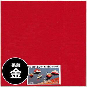 ʘa@gԁE@a5 250×250mm 2-390 lR|X֕s[̏]