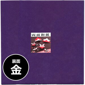 ʘa@E@a5 250×250mm 2-391 lR|X֕s[̏]