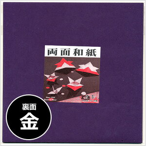 ʘa E a10 150×150mm 2-441 10܂ŃlR|X։\[̏]